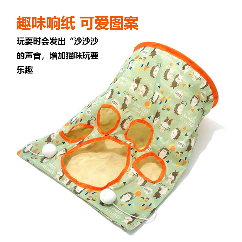 New Cat Tunnel Bag 3 Layers Rattle Paper Pet Kitten Tunnel Small Pets Drill Bucket Foldable Interactive Cat Toys With Plush Ball