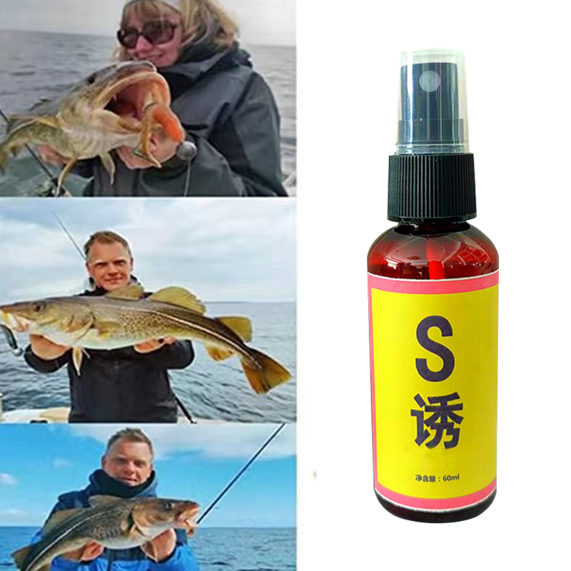 Fishing Baits Attractants 60ml Lures Liquid Attractant Natural Scent Drag For Sea River Freshwater Fish Effective Attract Fish