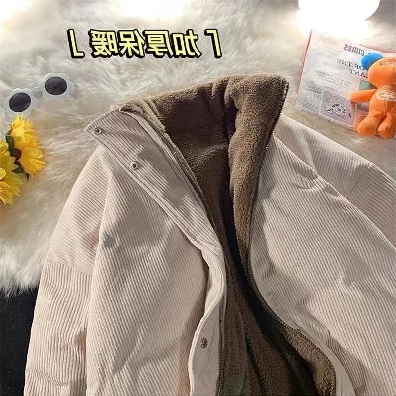 2024 Corduroy Winter Thicken Warm Parkas Korean Women TwoPiece Lamb Wool Thick Short Jacket Casual Basic Coat 240930