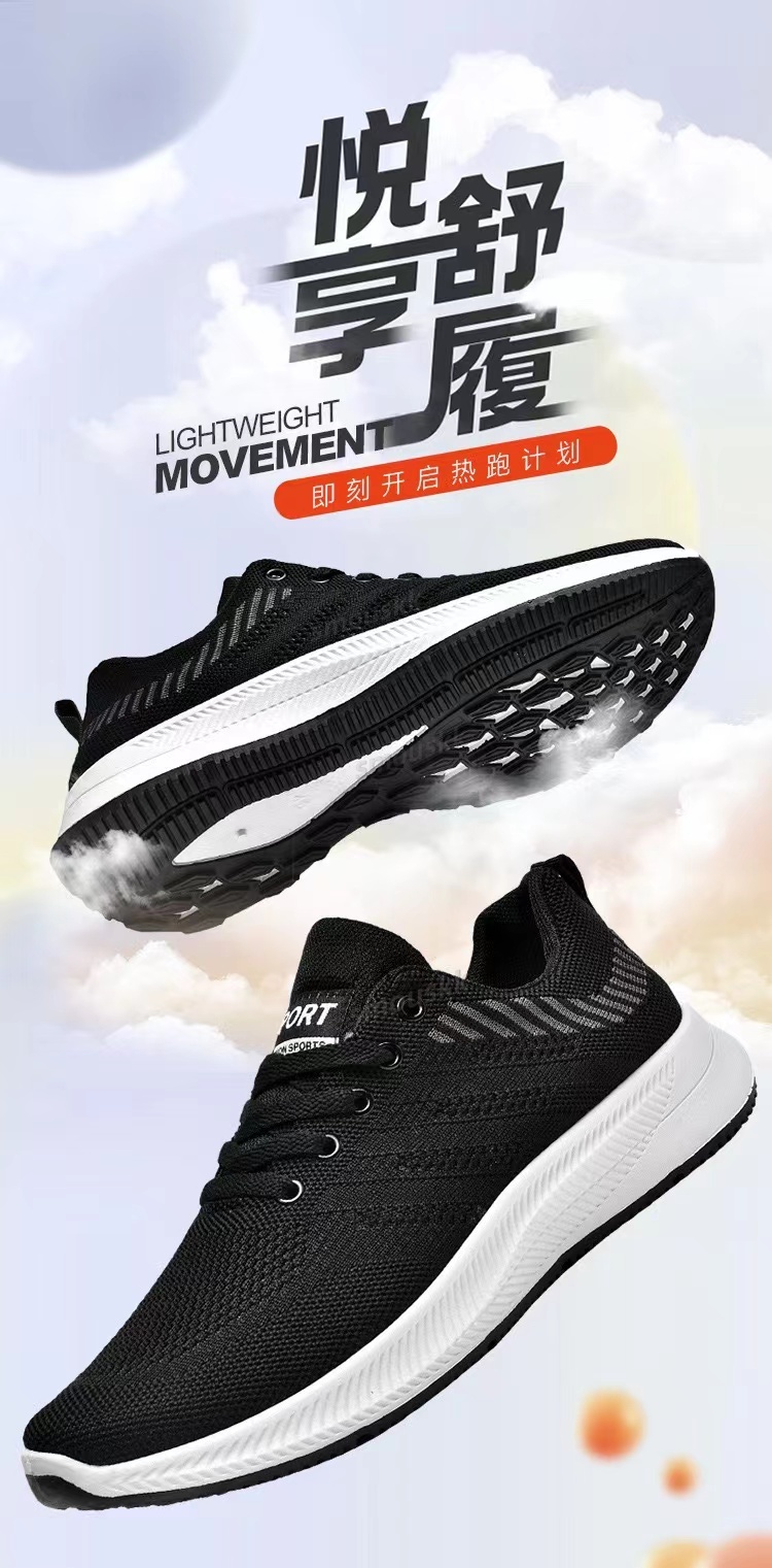 2026 Men's Shoes, Casual Slippers, Fashionable Sports Shoes, Breathable Running Shoes, Outdoor Walking Training Tennis Shoes