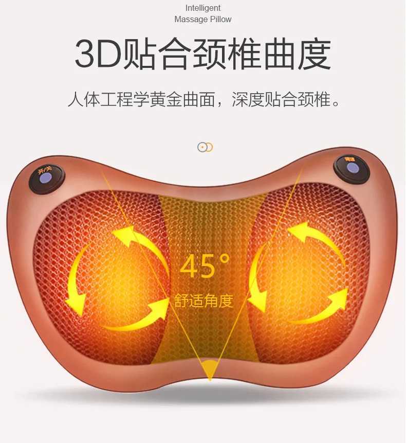 Spinal massager multifunctional neck massager full body waist massager pillow type electric home waist massager W240819