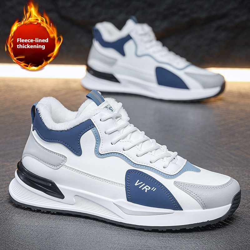 Fashionable velvet versatile casual leather warm cotton sports white board men's trendy shoes