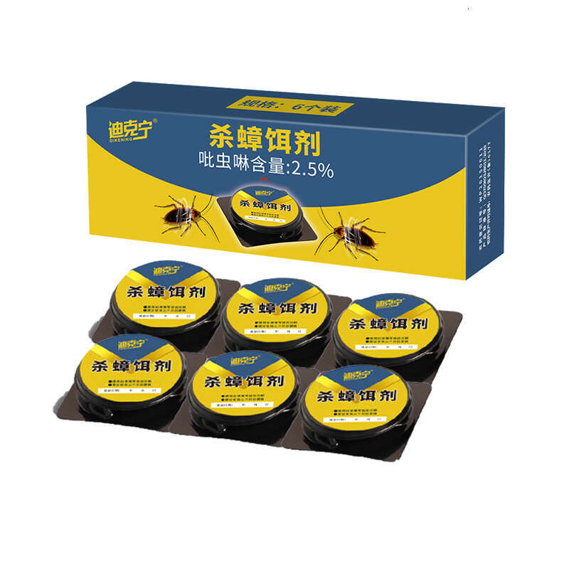 Good Price New Pet-Safe roach Control Product Dinotefuran Best Roach Bait Stations 6 PCS