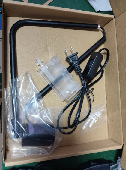 Reptile Aquarium metal lamp holder Led E27 lamp holder