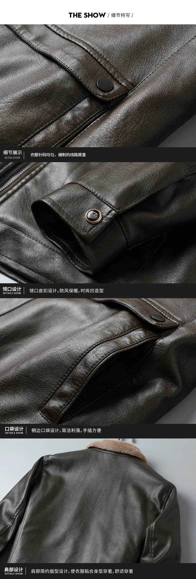 Middle aged and elderly mens winter fur collar leather jacket outdoor casual loose fit dad PU leather jacket thick wool warm jacket 240930