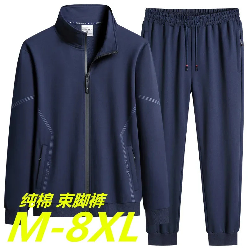 Plus Size Fashion 8XL Mens Sportswear Arrives Casual Solid Single Sports Pants Set Neutral Jogging 241008