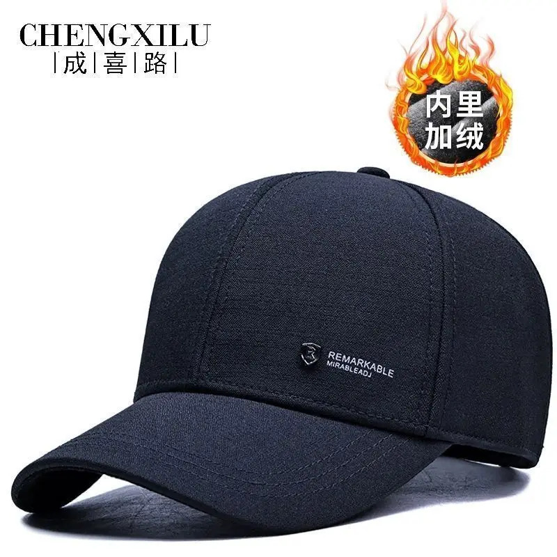 Autumn and Winter Velvet Refrigerated Hat Mens Warm Outdoor Morning Run Casual Dad Baseball 241009