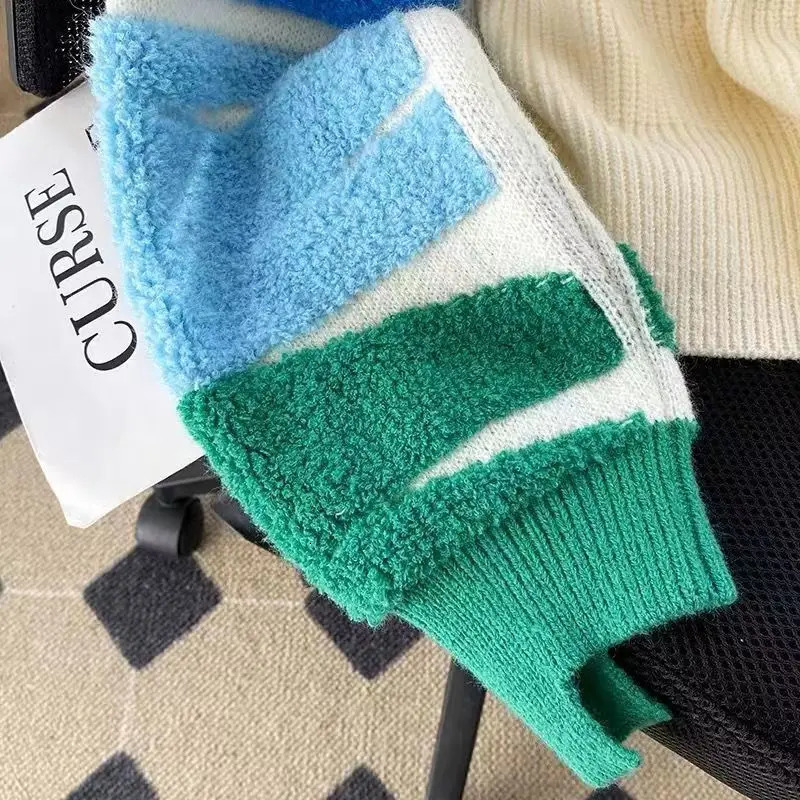 Rainbow Striped Knit Sweater Cardigan Women Doublebreasted Vneck Jacket Coat Autumn Winter Long Sleeve Loose Casual 241007