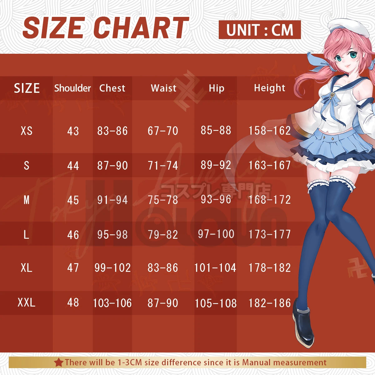 Holoun Code Geass Lelouch of the Rebellion Anime Lamperouge Cosplay Costume Black Jacket Pants Halloween Christmas 241008