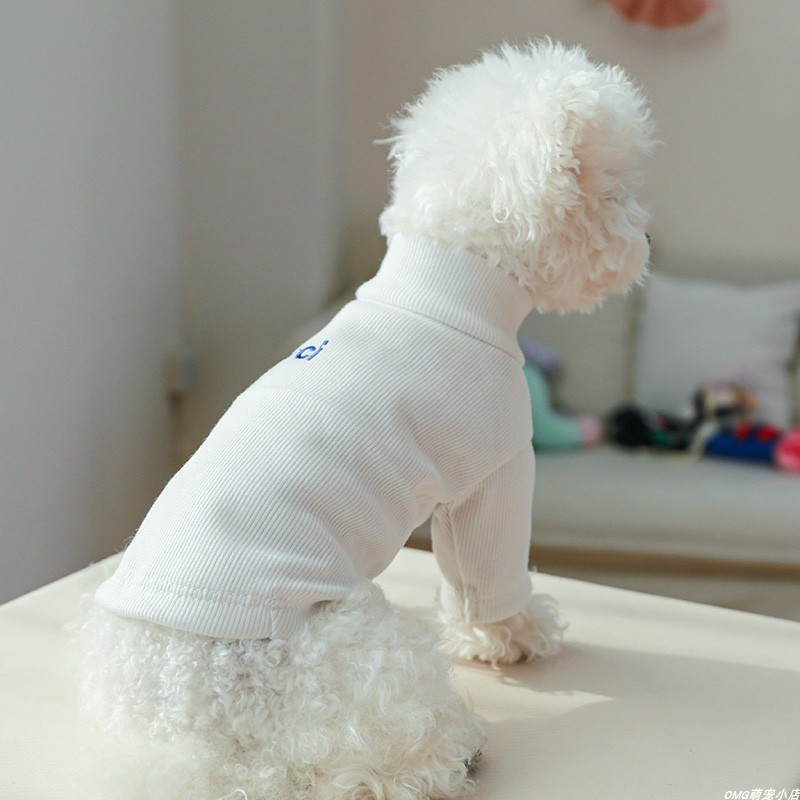 1PC Pet Clothing Spring and Autumn Pullover Elastic White Letter Base Shirt Suitable for Small and Medium sized Dogs