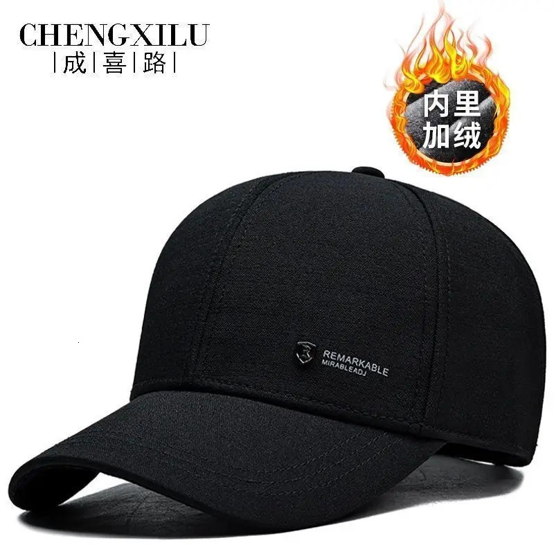 Autumn and Winter Velvet Refrigerated Hat Mens Warm Outdoor Morning Run Casual Dad Baseball 241009