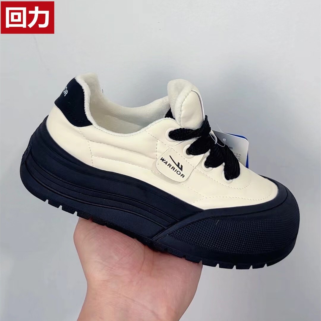 Huili Women's Shoes 2024 Autumn New Collection Board Shoes Women's Thick soled Height Increasing Casual Shoes Breathable and Versatile, with