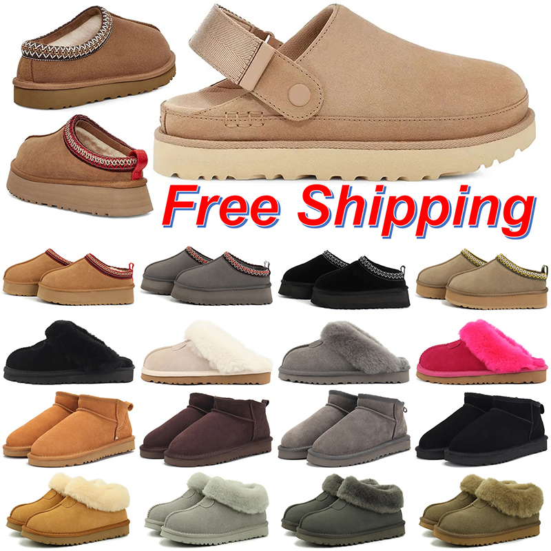 free shipping designer slippers womens boots platform sandals khaki brown grey ankle knee snow wool winter bow boot