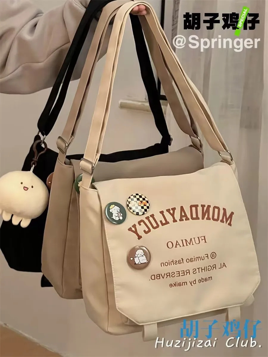 Cross body bag womens Korean simple shoulder bag large capacity American retro student classroom book messenger fashion 241008