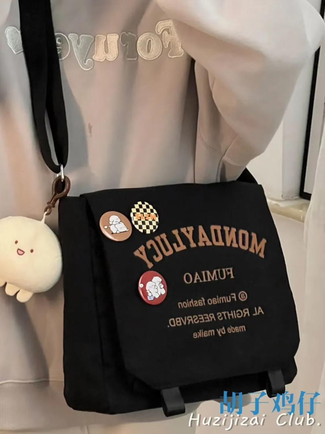 Cross body bag womens Korean simple shoulder bag large capacity American retro student classroom book messenger fashion 241008