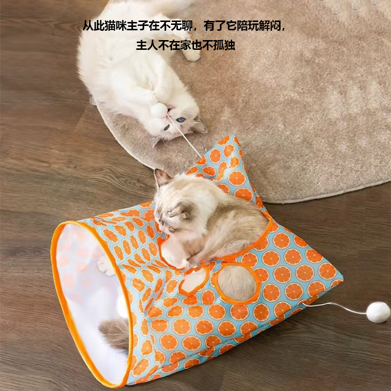 New Cat Tunnel Bag 3 Layers Rattle Paper Pet Kitten Tunnel Small Pets Drill Bucket Foldable Interactive Cat Toys With Plush Ball