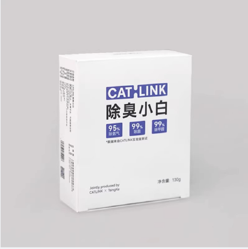 CATLINK Accessories Special Deodorization Gel Deodorization Small White Cat Litter Basin Garbage Bag Suitable for Small White