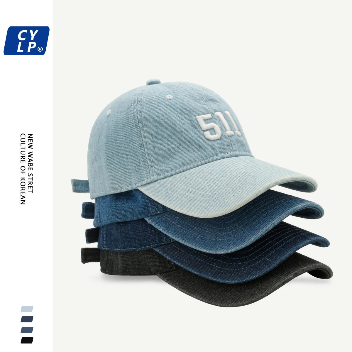 Couple Street Fashion 511 Embroidered Baseball Cap Mens and Womens Korean All Competition Cowboy Foot 241009