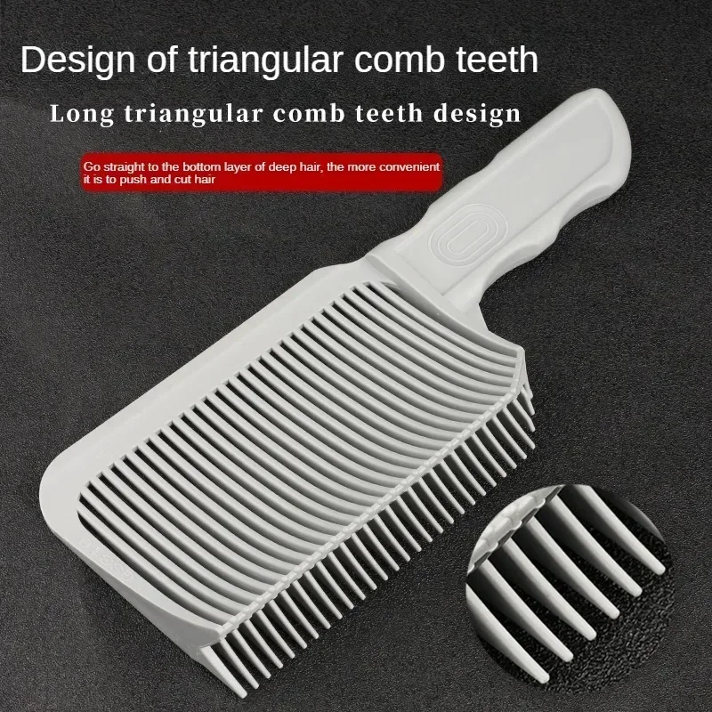 Barber Fade Combs Hair Cutting Positioning Comb Clipper Men Flat Top Hair Comb For Novice Barber Pet Styling Tool dog brush