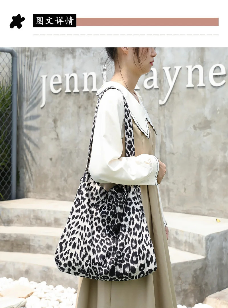 Korean casual canvas bag simple retro leopard print shoulder bag 241008