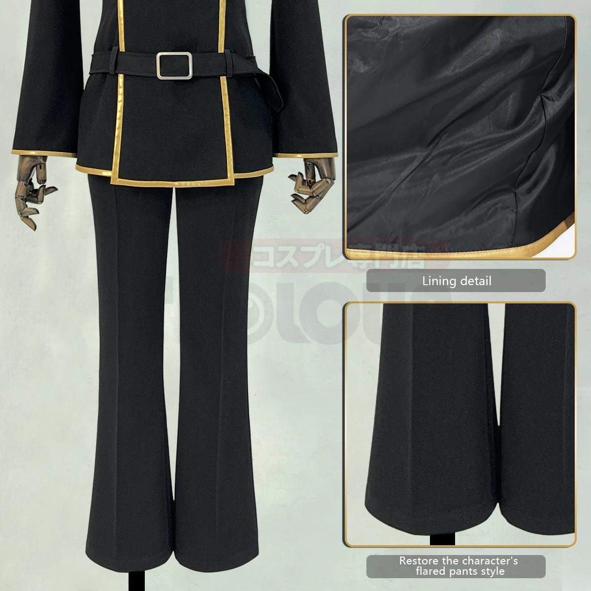 Holoun Code Geass Lelouch of the Rebellion Anime Lamperouge Cosplay Costume Black Jacket Pants Halloween Christmas 241008