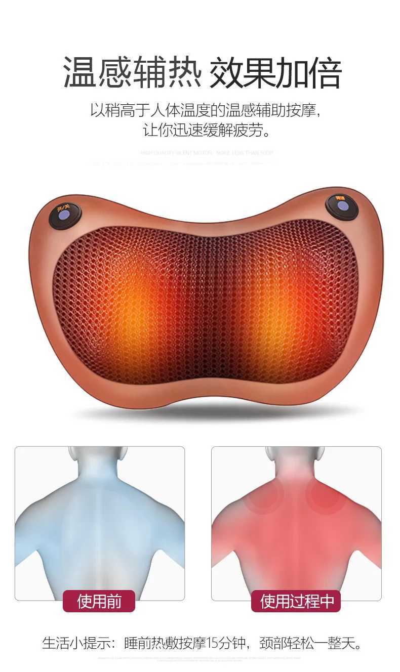 Spinal massager multifunctional neck massager full body waist massager pillow type electric home waist massager W240819
