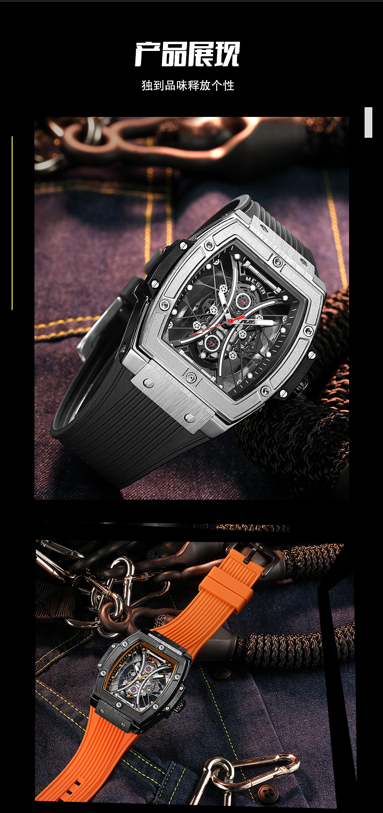 MEGIR Men's Sports Quartz Watch Silicone Strap Waterproof Fashion Hollow Men's Watch Top Brand Luxury Military Watch