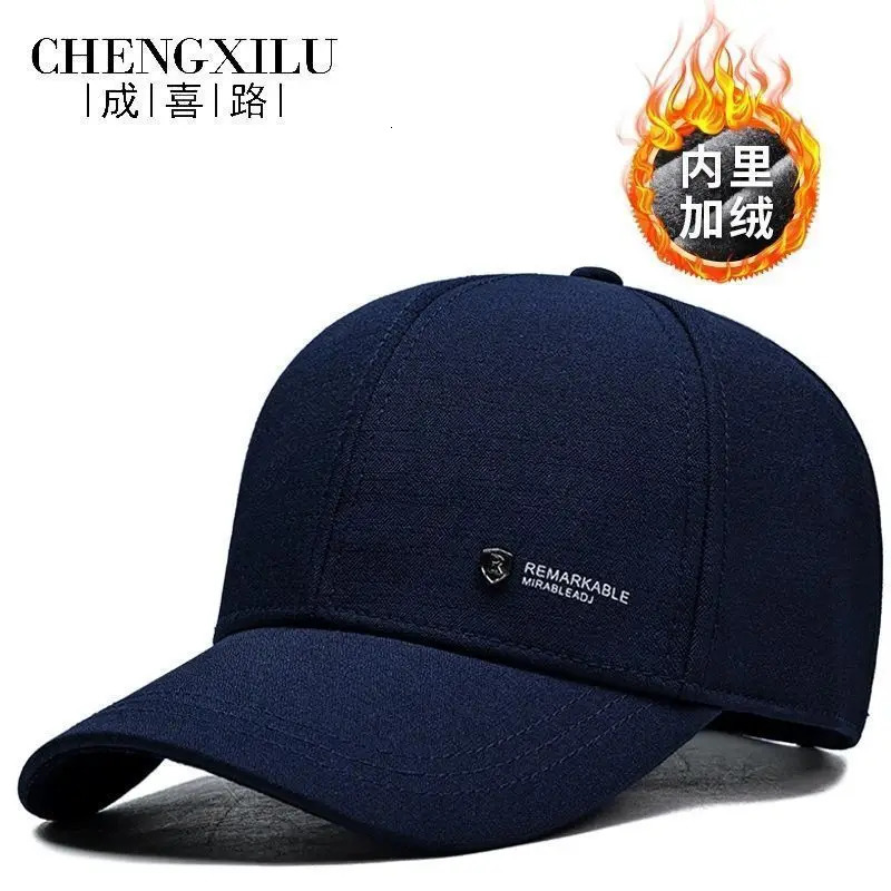 Autumn and Winter Velvet Refrigerated Hat Mens Warm Outdoor Morning Run Casual Dad Baseball 241009