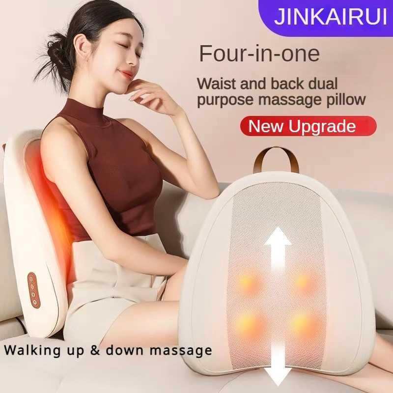 Neck massager pillow style waist back massager electric kneading rechargeable heating shoulder multifunctional back massager W240819