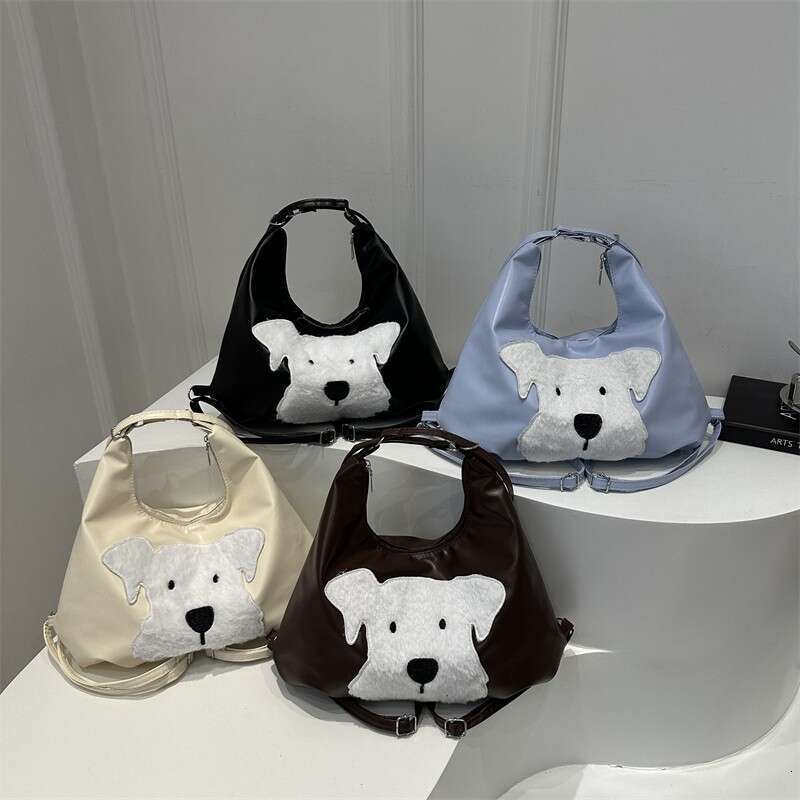 Cute Plush Dog Backpack 2024 New Casual Commuter Fashionable, Simple, High Beauty Shoulder Bag