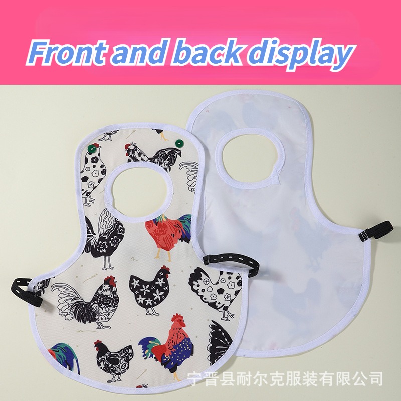 Chicken Saddle for Hens Poultry Chicken Hen Saddle Apron Feather Protection Holder for Chicken Standard Geese Duck