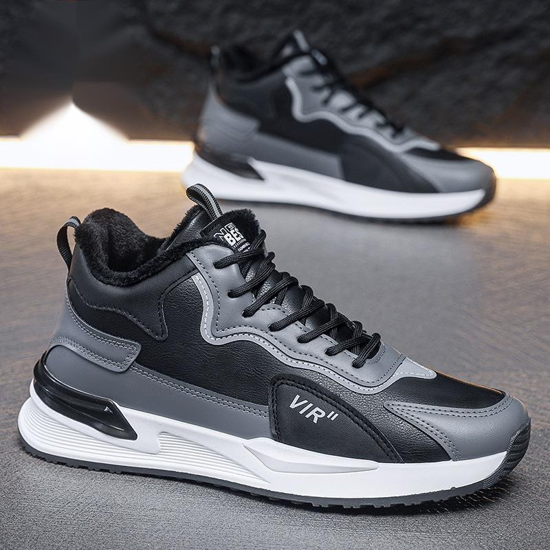 Winter Plush Men's Korean Style Trendy Versatile Thick Warm Cotton Sports Casual Dad Shoes