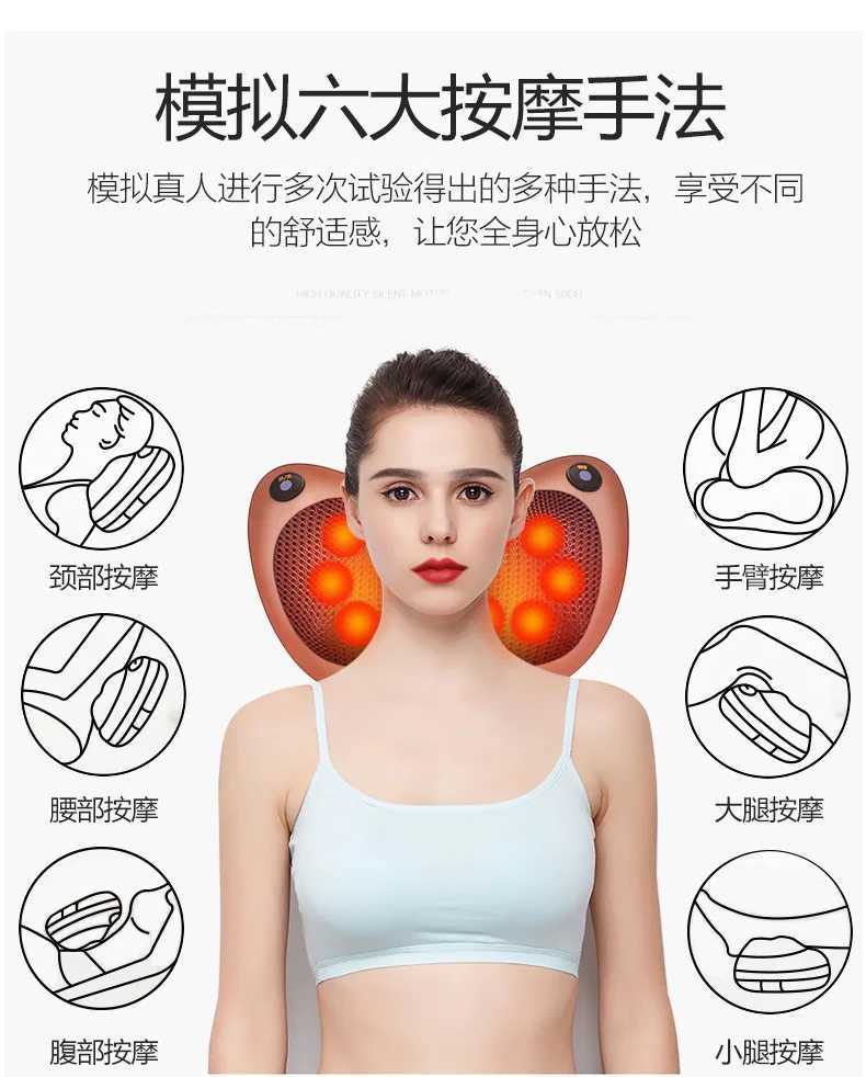 Spinal massager multifunctional neck massager full body waist massager pillow type electric home waist massager W240819