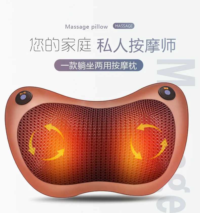 Spinal massager multifunctional neck massager full body waist massager pillow type electric home waist massager W240819