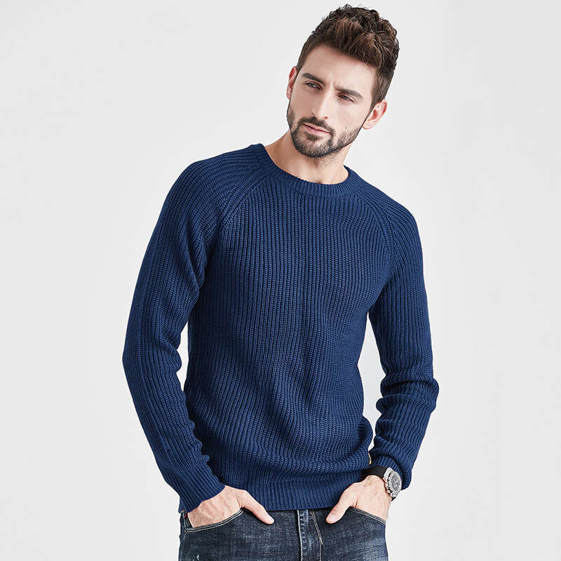 Chic Men's Knit Sweater - Round Collar, Perfect Fit for Cold Seasons