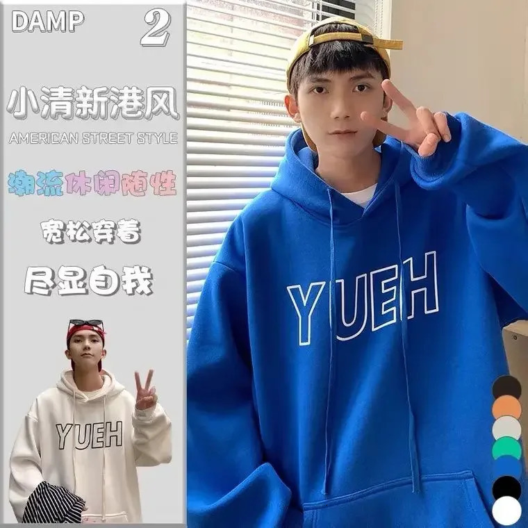 Green letter printed mens hoodie autumn Hong Kong fashion n high-end street loose velvet jacket Y2K 241011