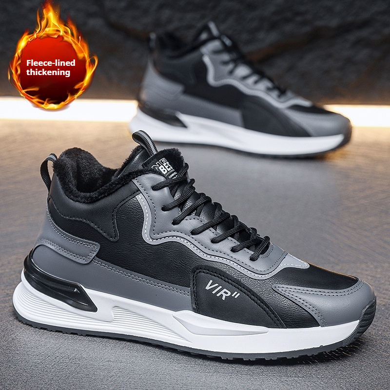 Fashionable velvet versatile casual leather warm cotton sports white board men's trendy shoes