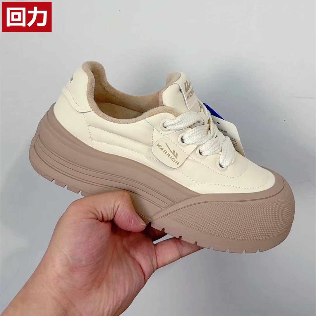 Huili Women's Shoes 2024 Autumn New Collection Board Shoes Women's Thick soled Height Increasing Casual Shoes Breathable and Versatile, with