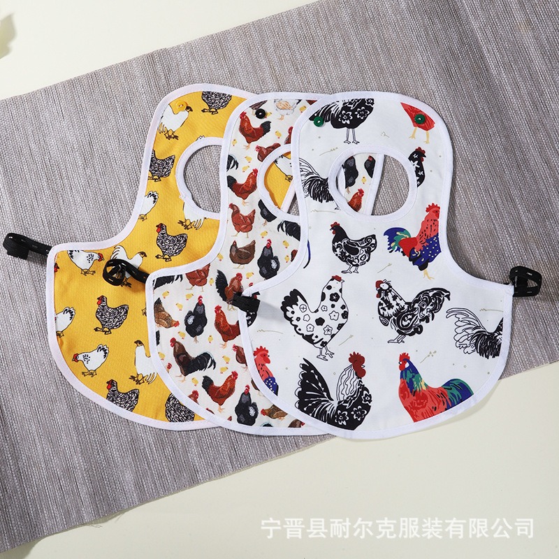 Chicken Saddle for Hens Poultry Chicken Hen Saddle Apron Feather Protection Holder for Chicken Standard Geese Duck