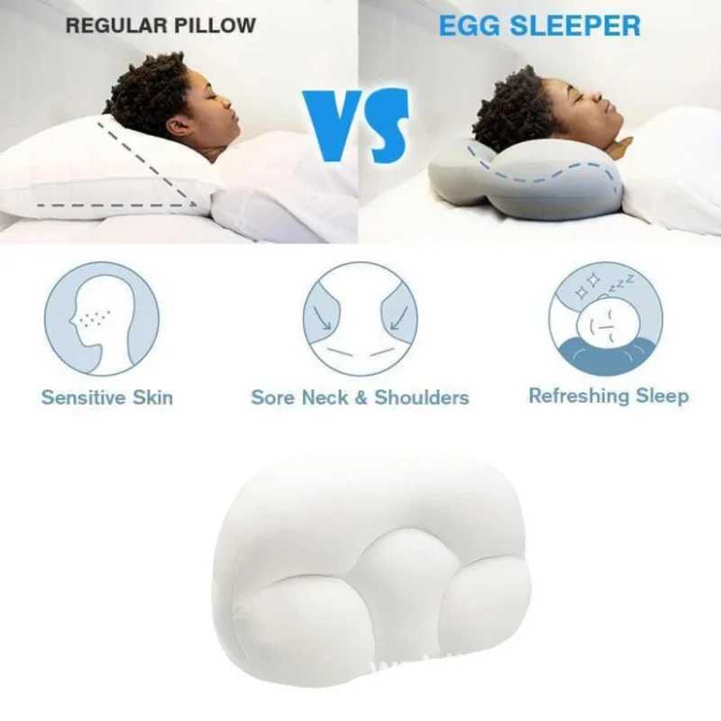 Omnidirectional sleep pillow sleep memory foam shape body massager neck massager head massage pad head massage W240819