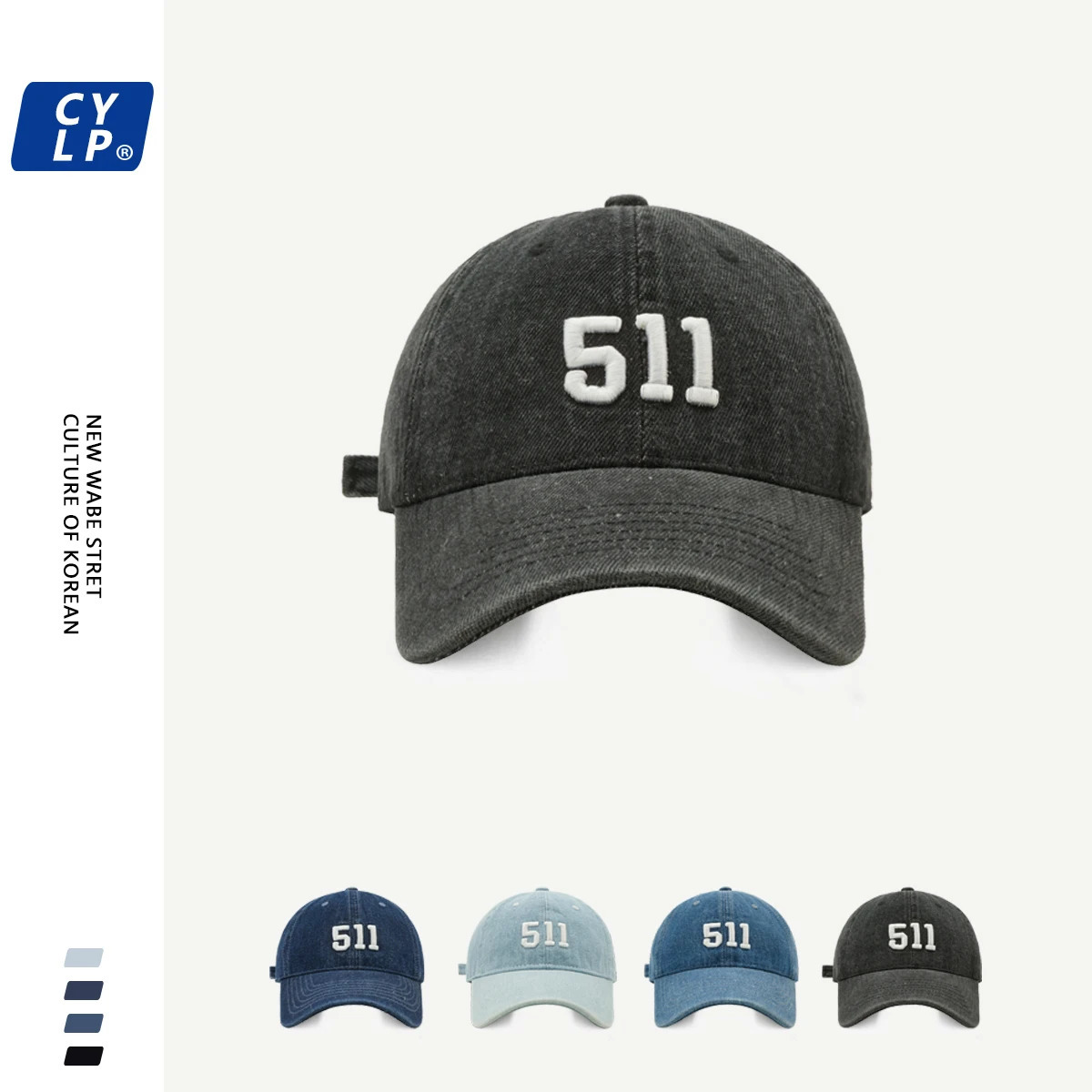 Couple Street Fashion 511 Embroidered Baseball Cap Mens and Womens Korean All Competition Cowboy Foot 241009