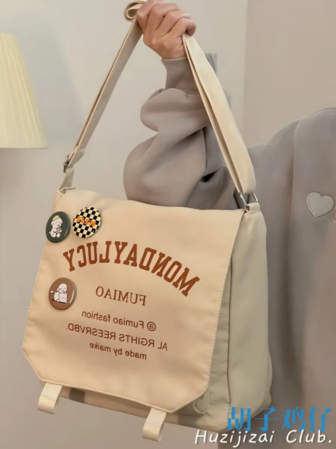 Cross body bag womens Korean simple shoulder bag large capacity American retro student classroom book messenger fashion 241008