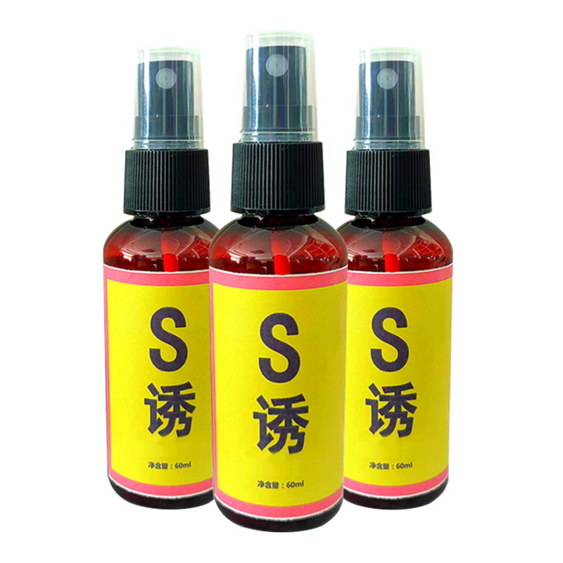 Fishing Baits Attractants 60ml Lures Liquid Attractant Natural Scent Drag For Sea River Freshwater Fish Effective Attract Fish