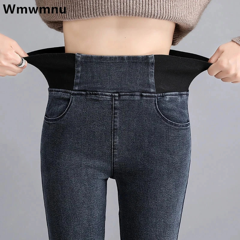 Jeans Oversize 2638 Slim Denim Pants High Waist Skinny Jean Vintage Wash Pencil Stretch Vaqueros Leggings Pantalones 241009