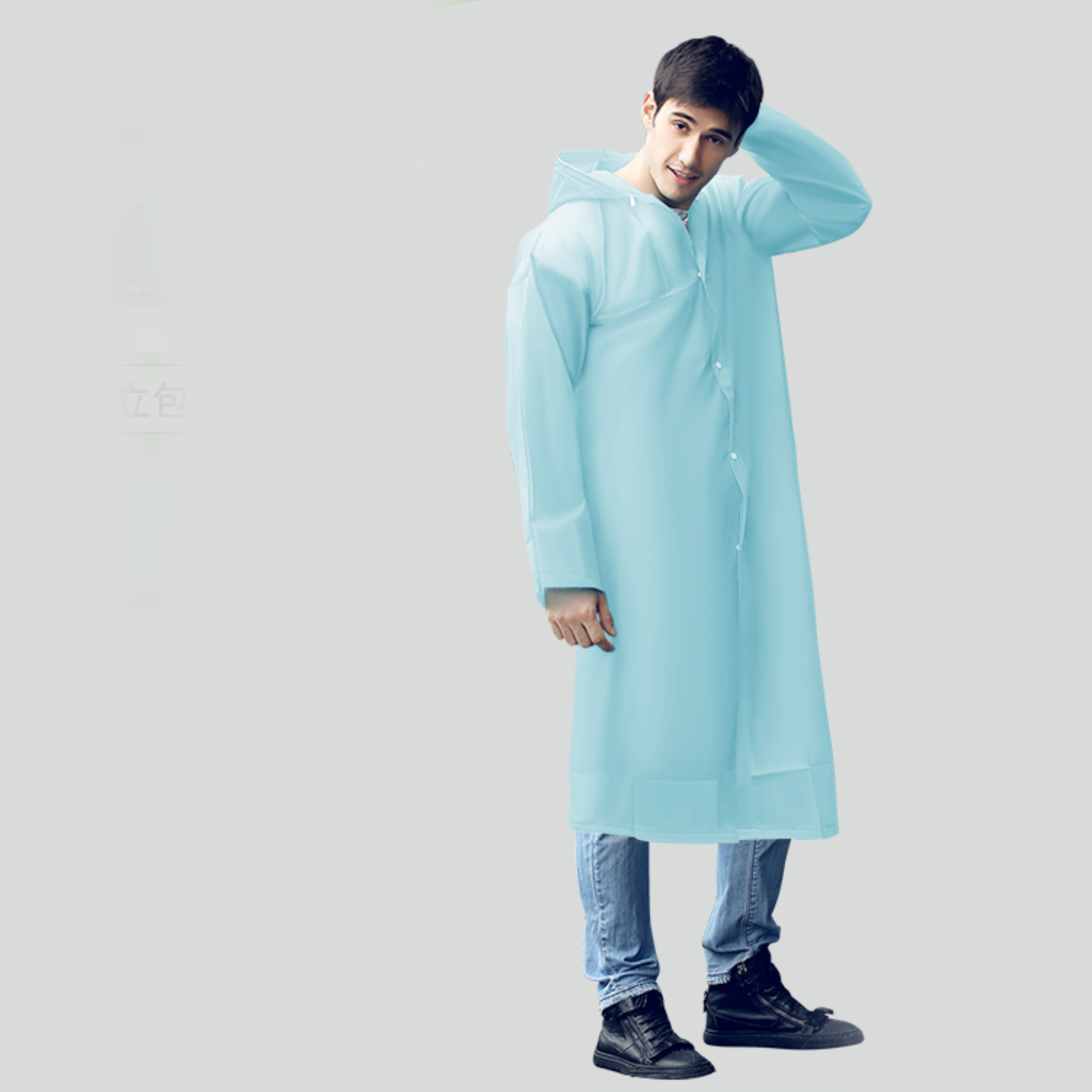 High quality adult raincoats are essential for outdoor rain protection