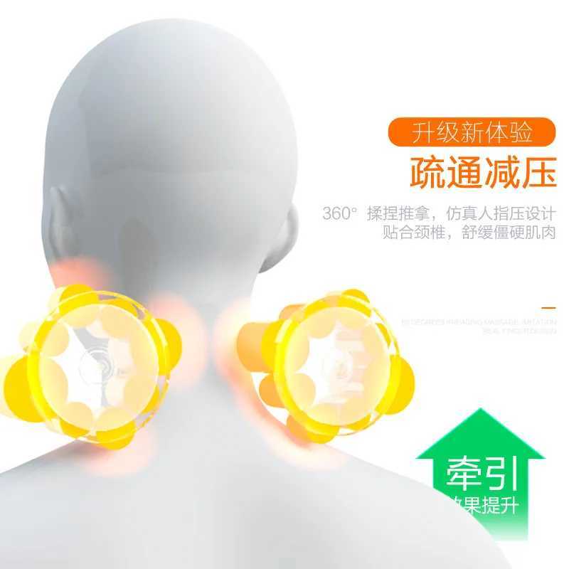 Spinal Neck Waist Shoulder Back Fully Electric Multi functional Massage Pillow W240819