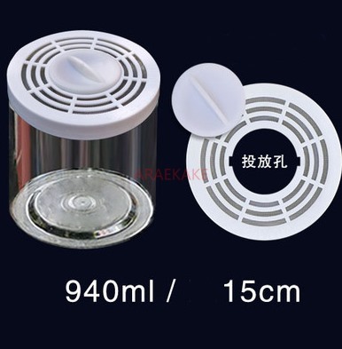 1450ml large transparent and breathable insect breeding jar insect pet reptile mosquito firefly breeding grasshopper jar bottle