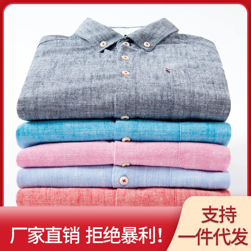High quality mens spring and autumn style solid color long sleeved cotton linen shirt business casual mens washed shirt top 241007