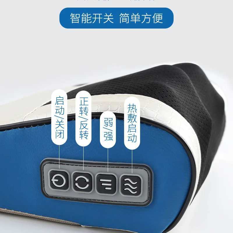 10D human massage spinal massage pillow wave shaped design 4-point plug-in version W240819