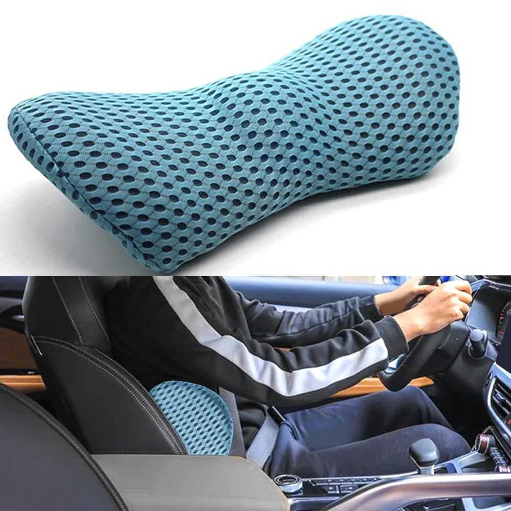 Low backrest cushion interior decoration bedding sleeping pillow car seat waist pillow waist support memory foam car cushion W240819